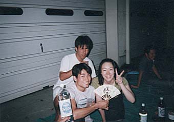 飲んでます!!